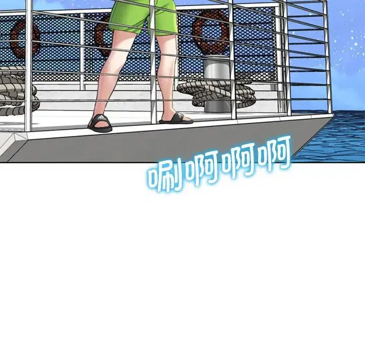 第104話