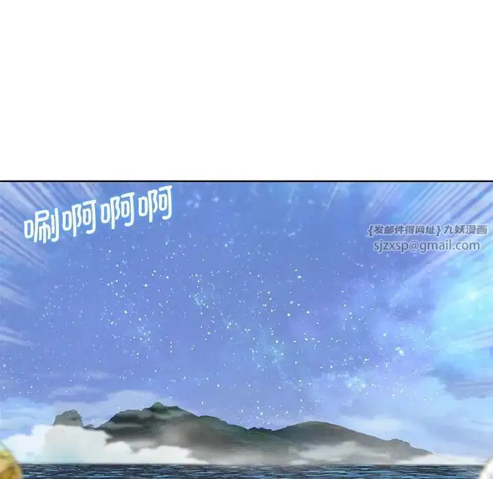第104話