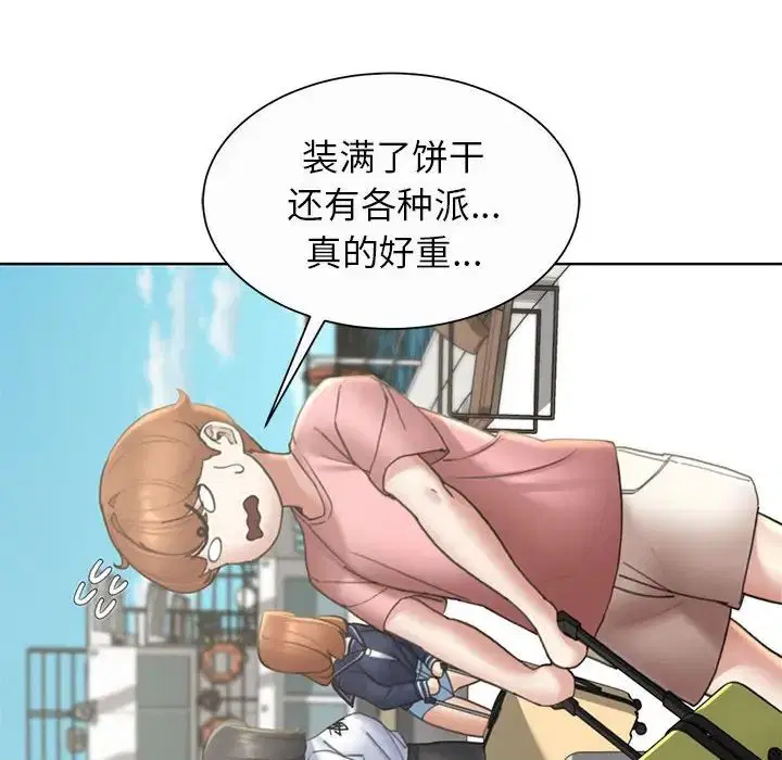 第104話