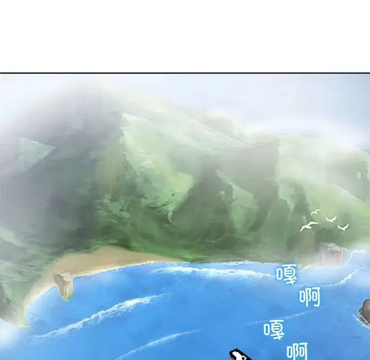第104話