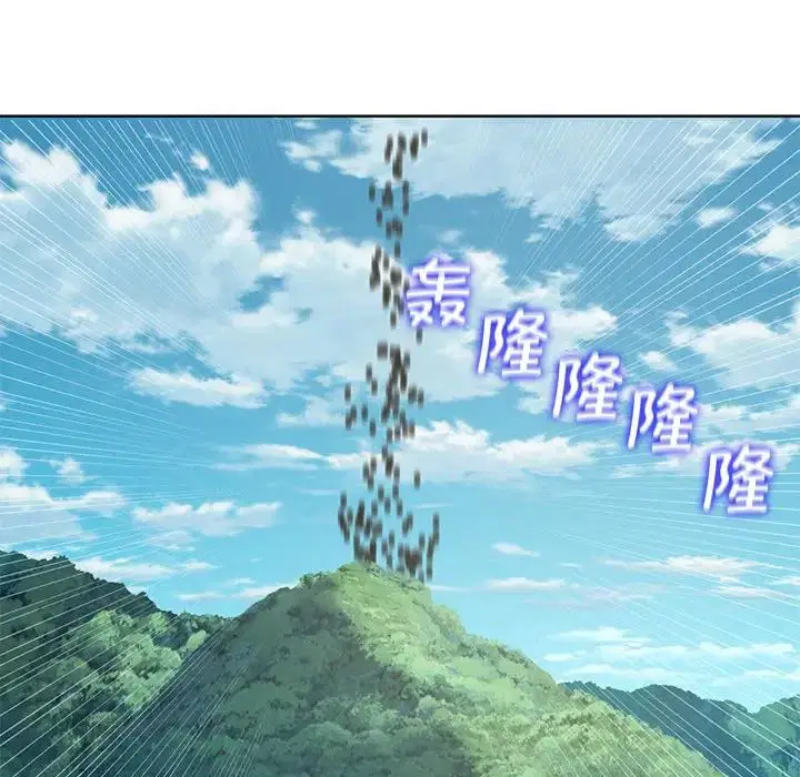 第104話