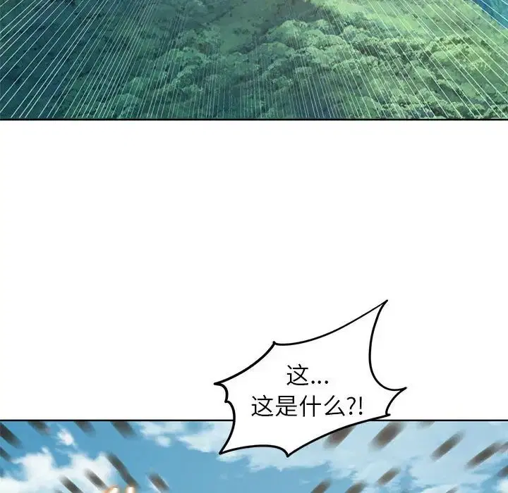 第104話