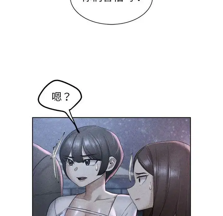 第104話