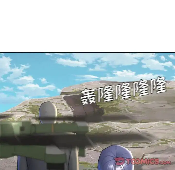 第104話