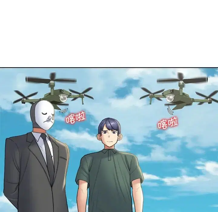 第104話