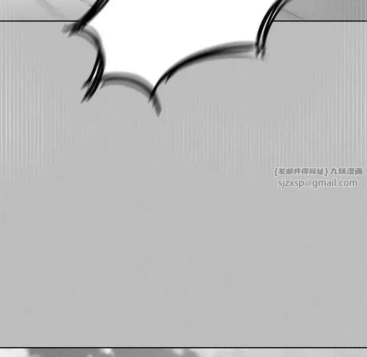 第104話