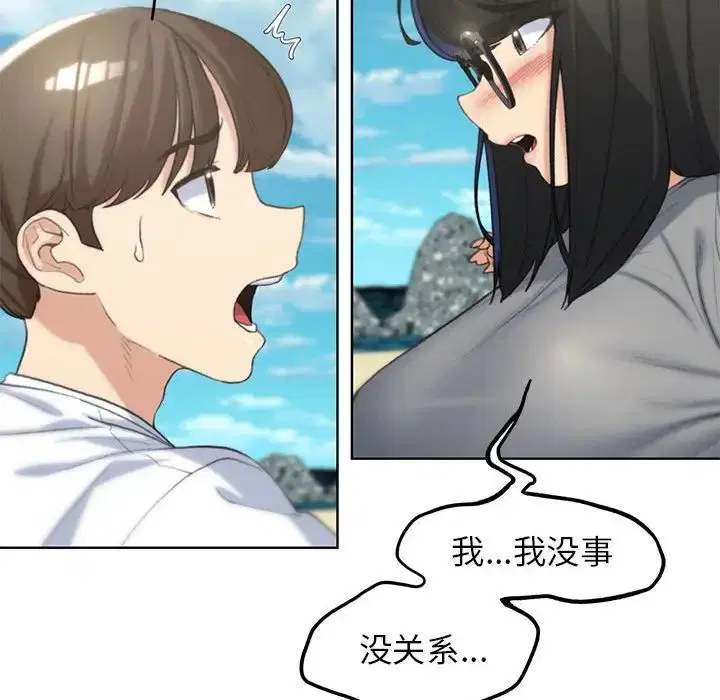 第105話