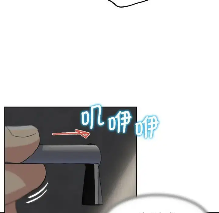 第105話