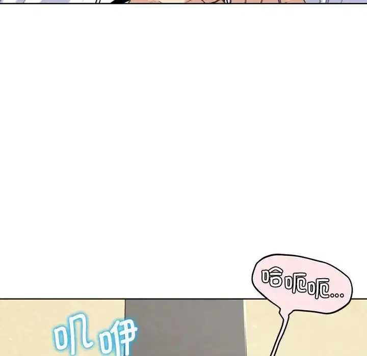 第105話