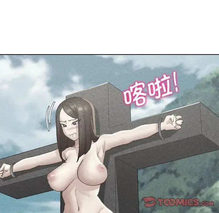 第105話