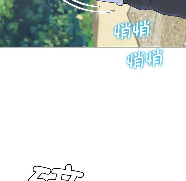 第105話