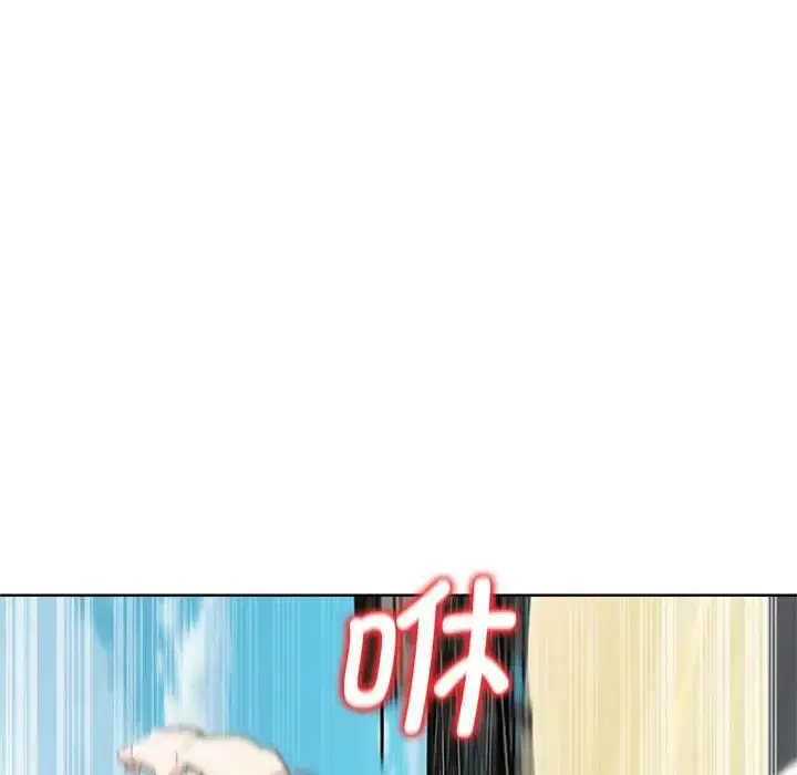 第105話