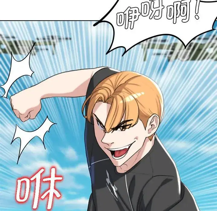第105話