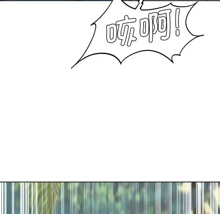 第105話