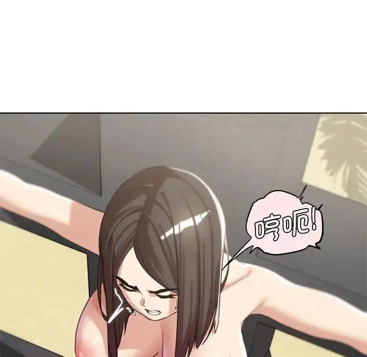 第105話