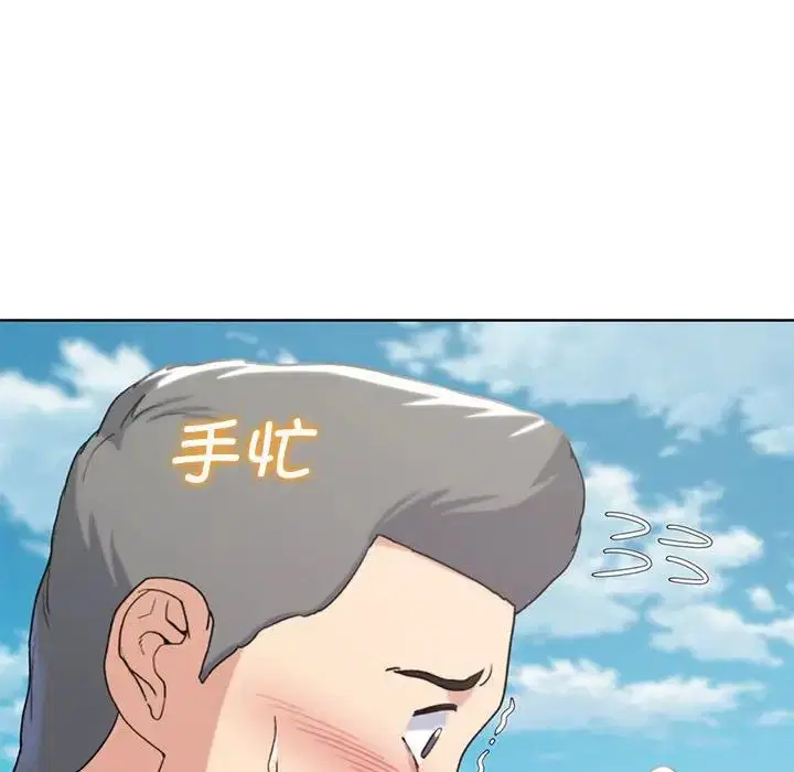 第105話