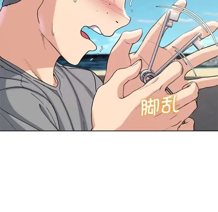 第105話