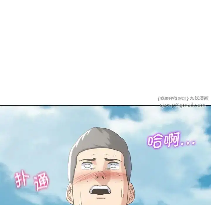 第105話
