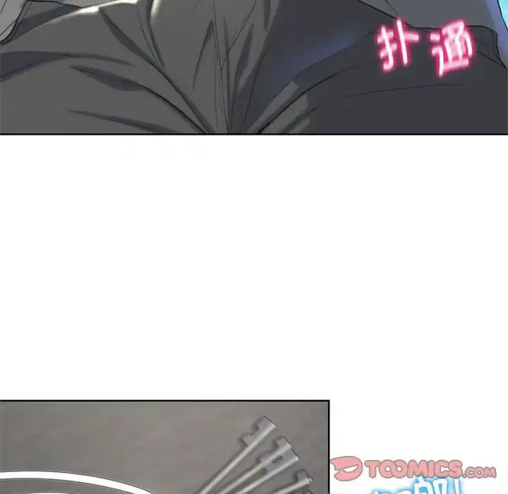 第105話