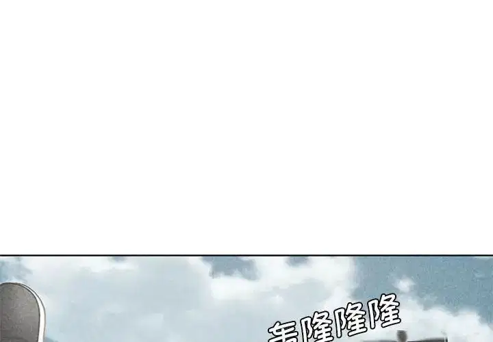 第105話