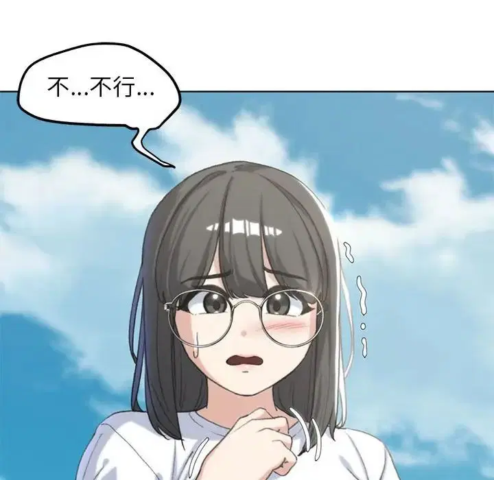 第105話
