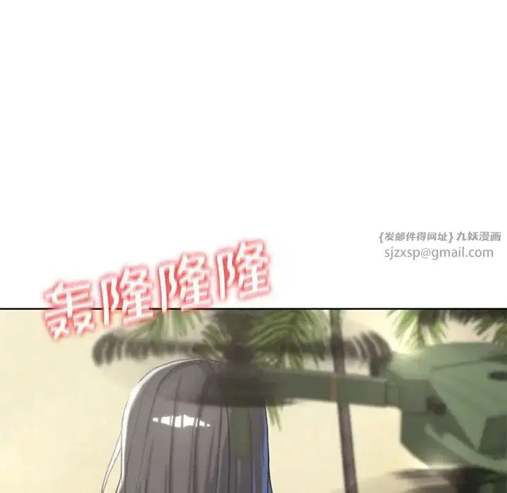 第105話