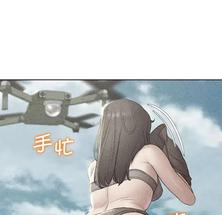 第105話