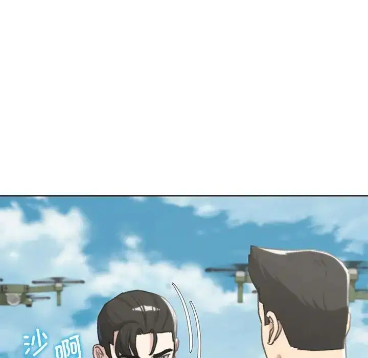 第105話
