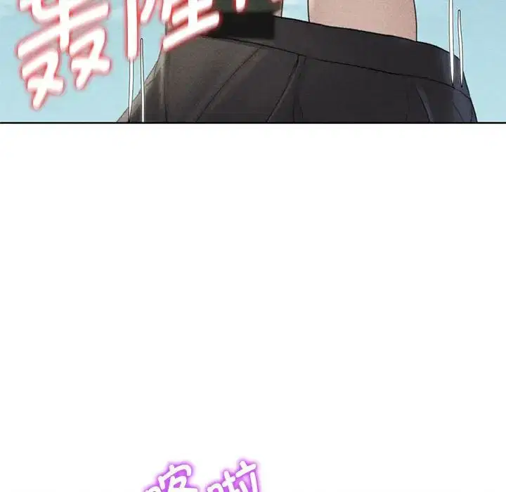 第105話