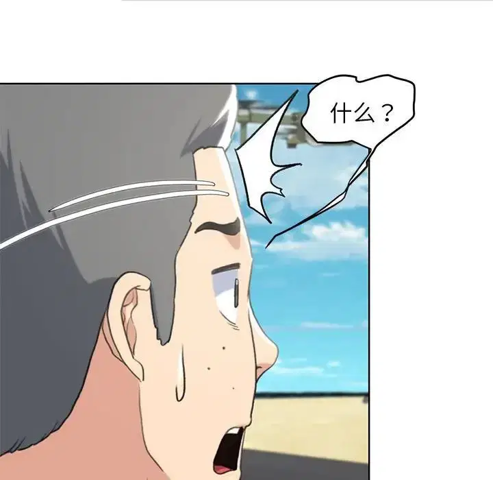第105話