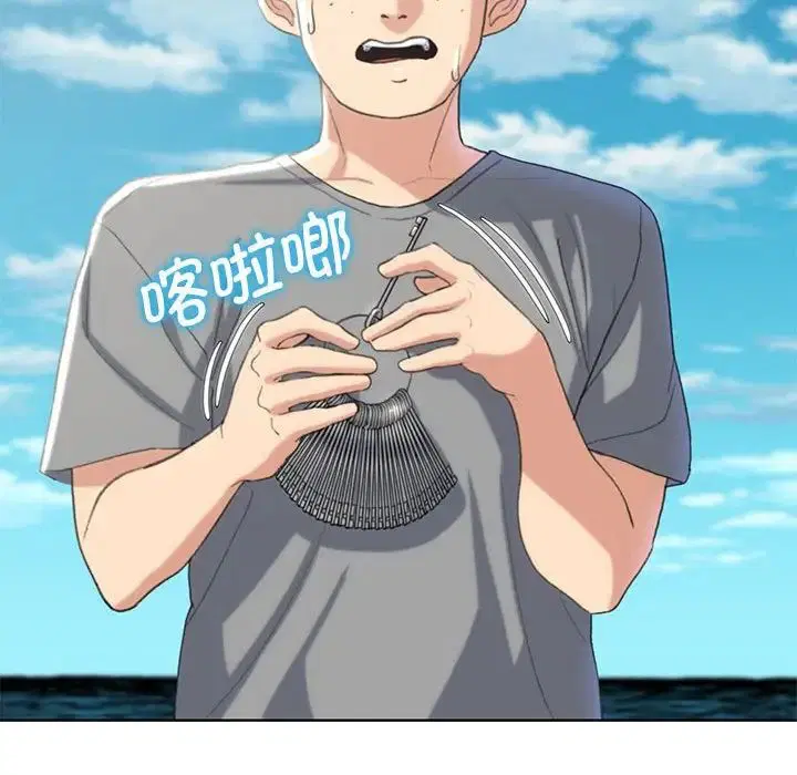 第105話