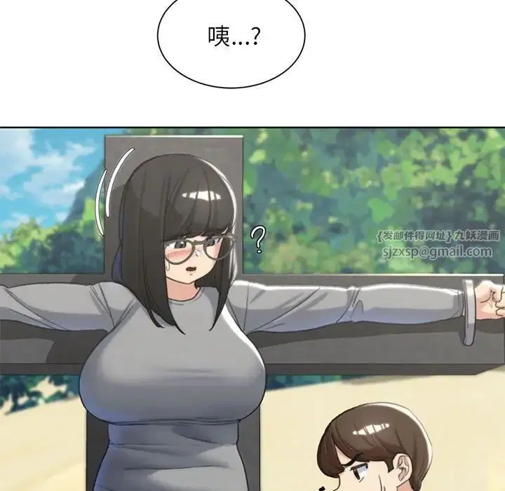 第105話