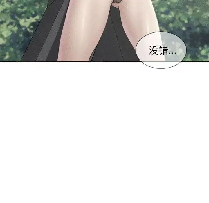 第105話