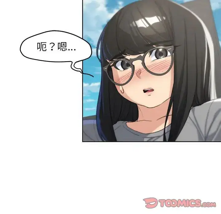 第105話