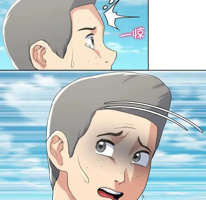 第106話