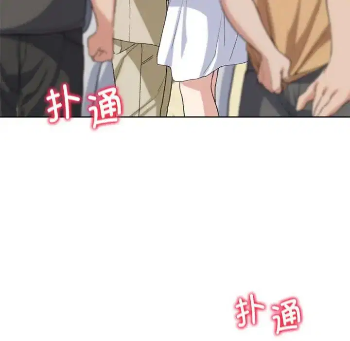 第106話