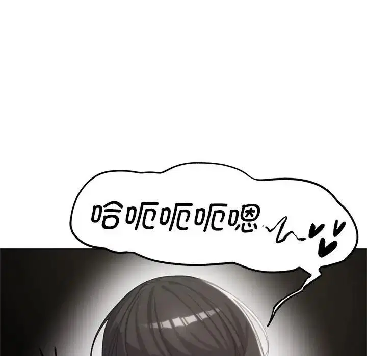 第106話