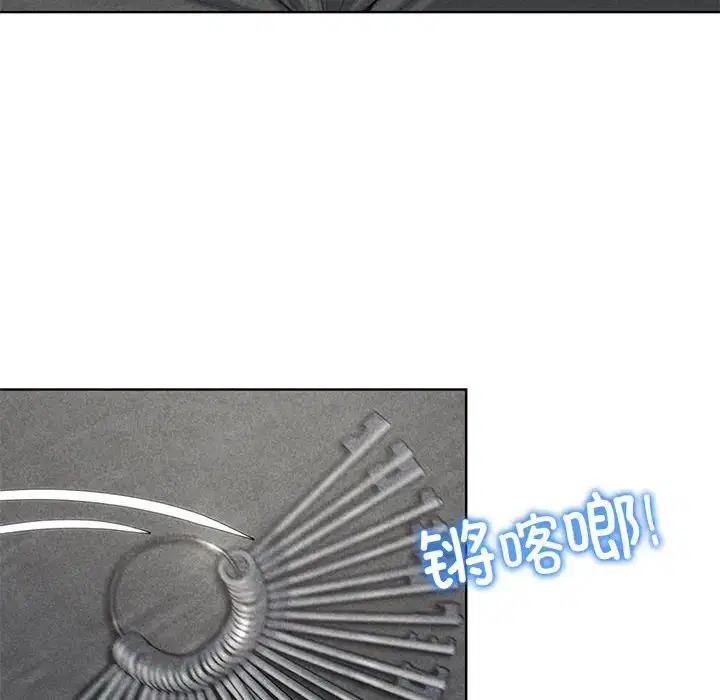 第106話