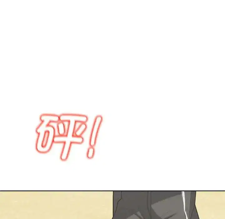 第106話