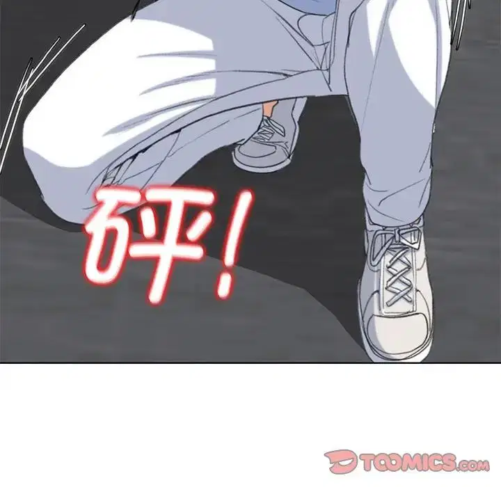 第106話