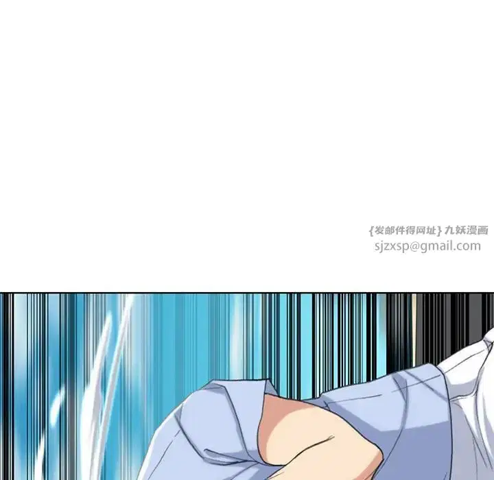 第106話