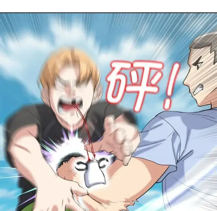 第106話
