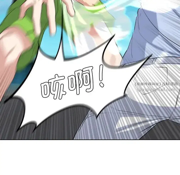 第106話