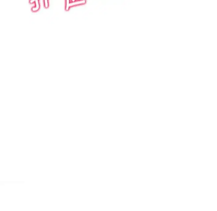 第106話