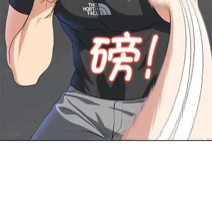 第106話