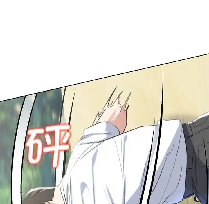 第106話