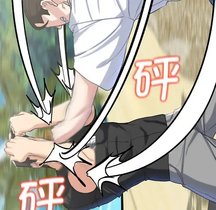 第106話