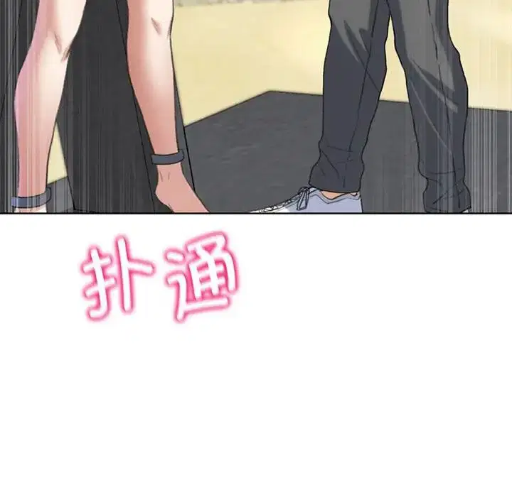 第106話