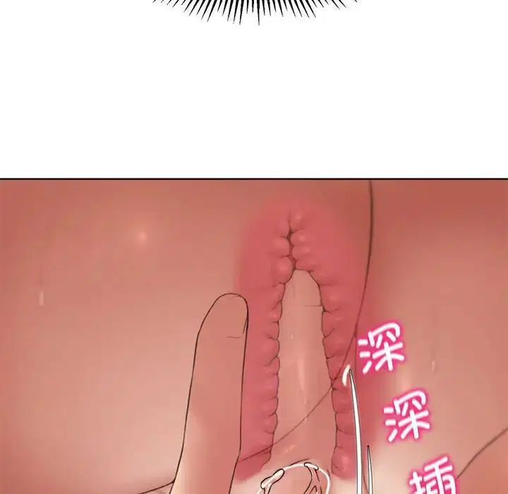 第106話