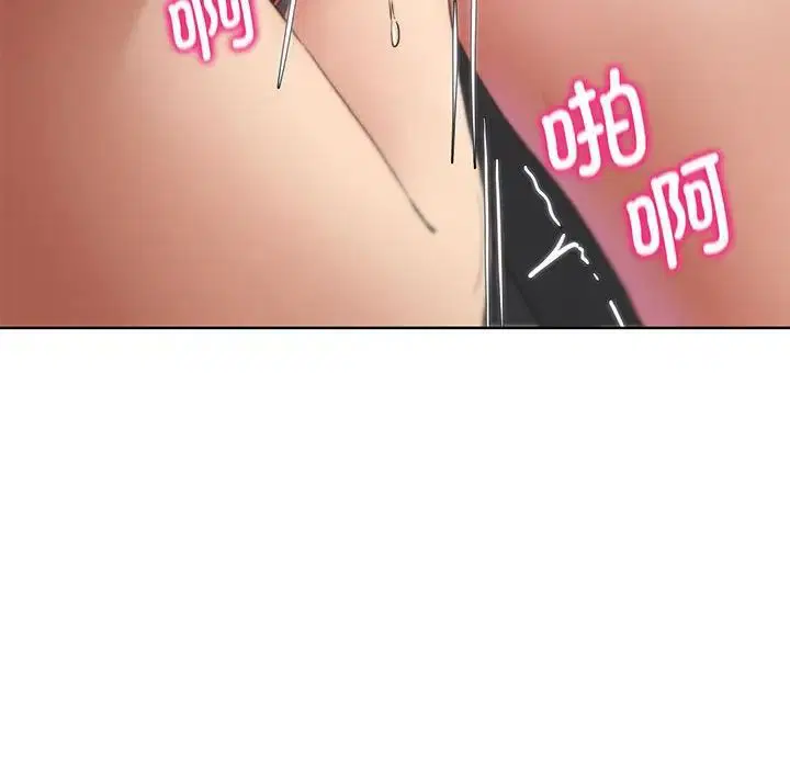 第106話